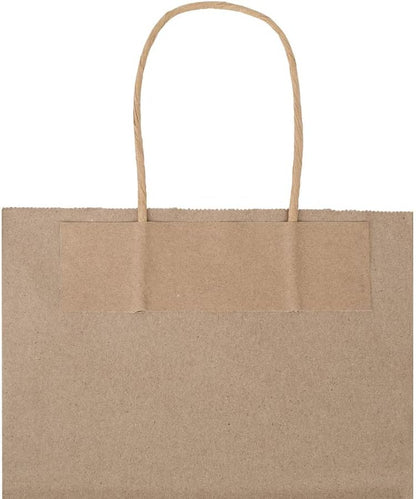 bagmad 50 Pack 8x4.75x10 Inch Medium Green Gift Paper Bags with Handles Bulk, Kraft Bags, Craft Grocery Shopping Retail Party Favors Wedding Business Sacks (Dark Green, 50pcs)