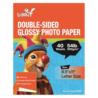 Uinkit Double-Sided Glossy Inkjet Photo Paper 8.5x11, 200 Sheets, 200gsm