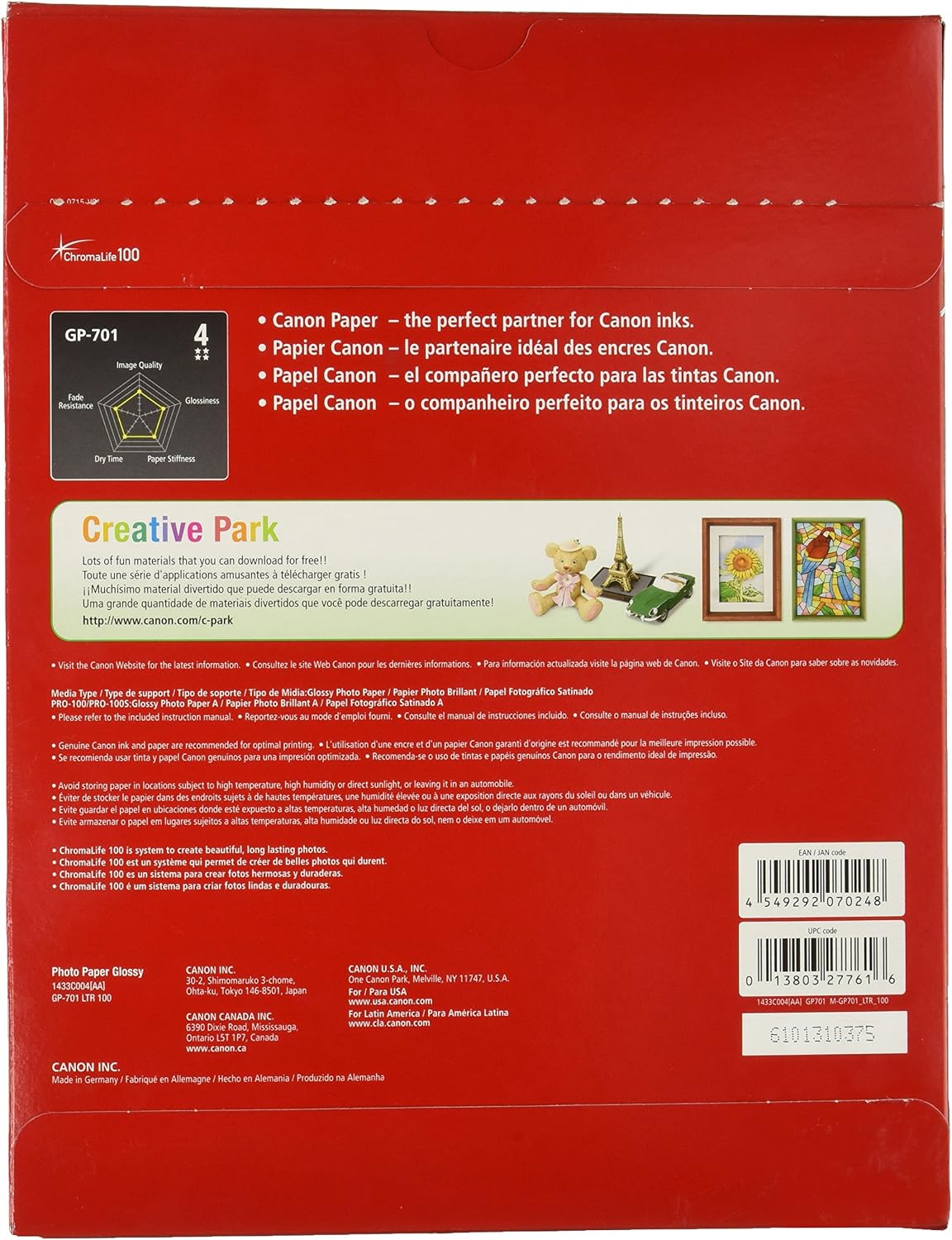 CanonInk Glossy Photo Paper 8.5" x 11" 100 Sheets (1433C004)